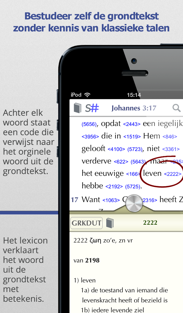 Importantia Studiebijbel op iPhone